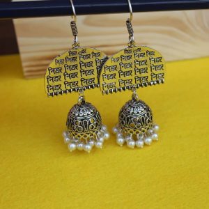 nidar earring