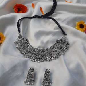 Elegant mixa